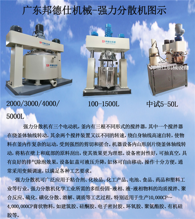 1583287245967240.jpg 微信圖片_20200228162635.jpg